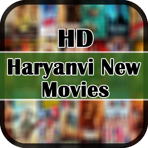 Latest Haryanvi Movies