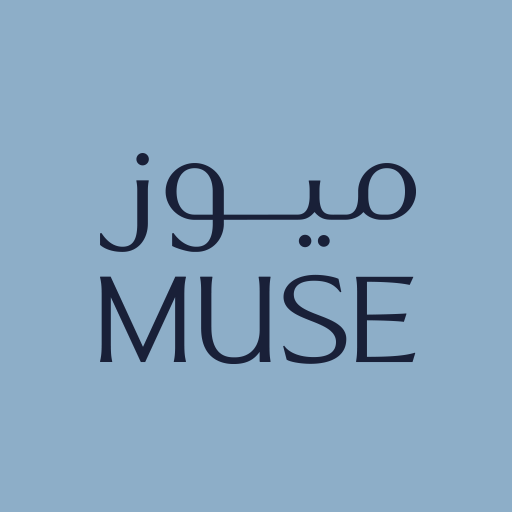 MUSE Loyalty Programme