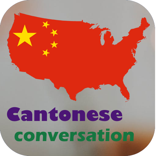 Learn Cantonese daily