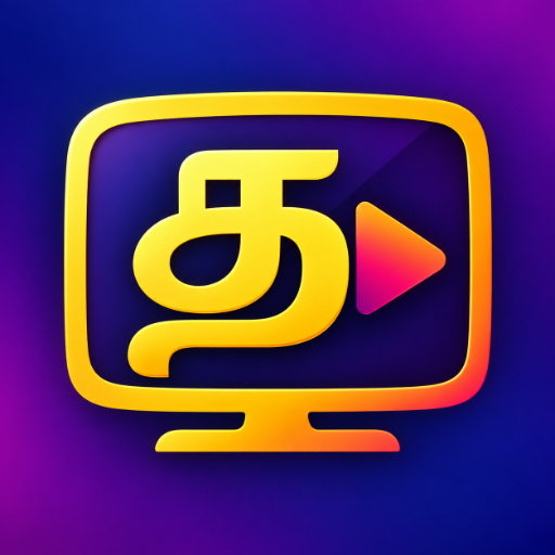 Tamil TV - Local Cable TV