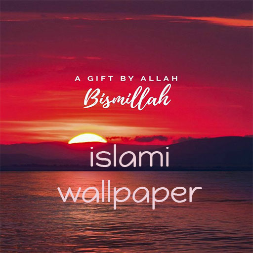 Islami Wallpaper HD