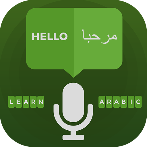 Learn & Speak Arabic Language