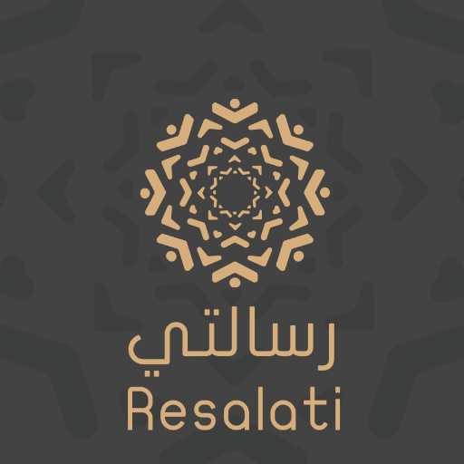 Resalati