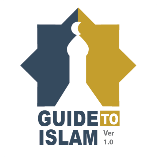 Guide To Islam - Islam Guide F