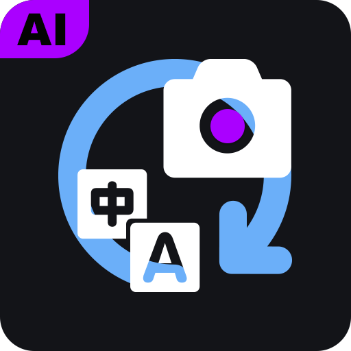 Camera Translator - Trip Lens