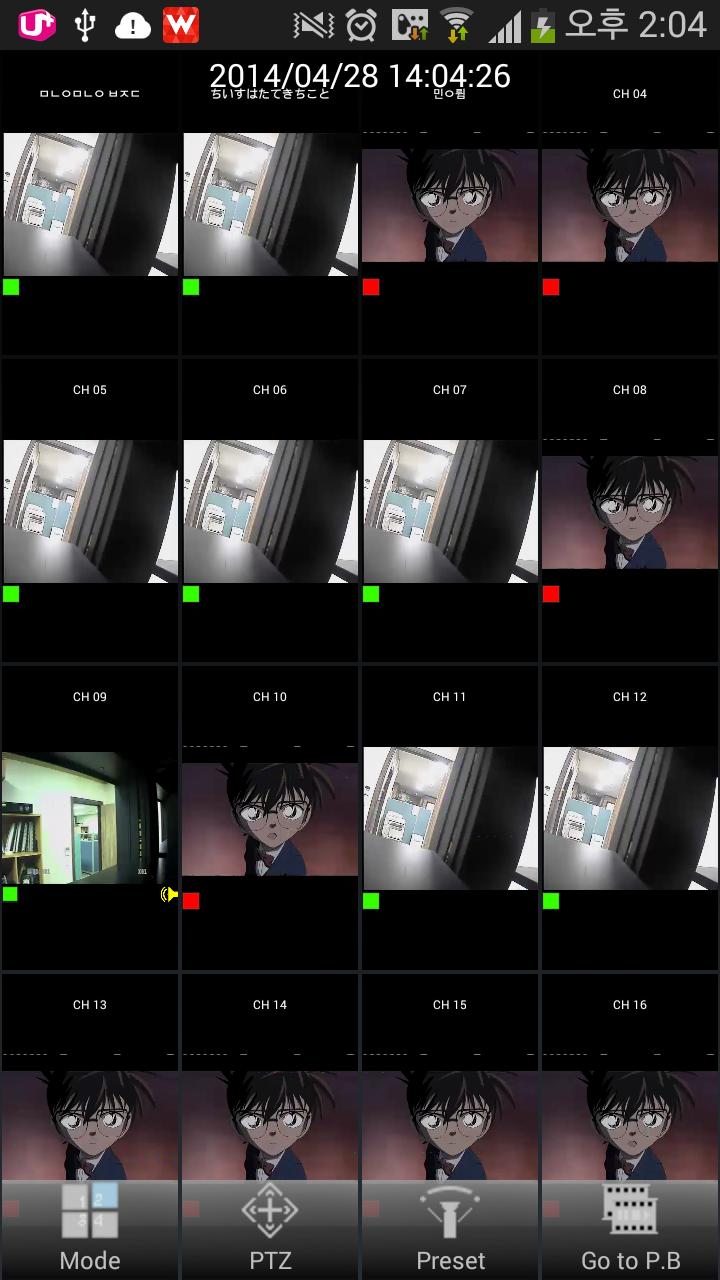 gallery