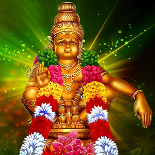 Lord Ayyappa HD Wallpapers