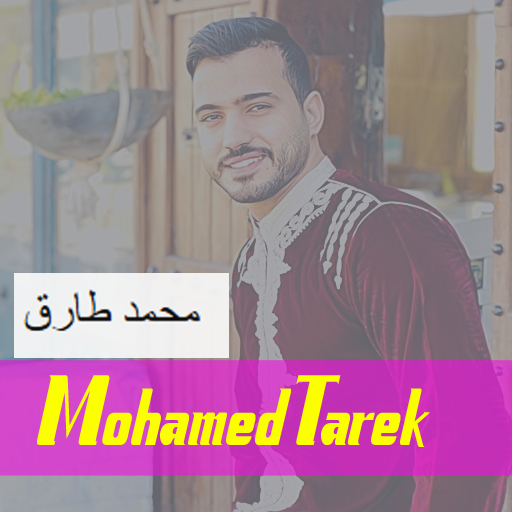 Mohamed Tarek - Mp3 Player Off