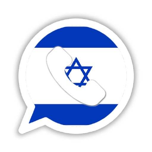 Israel Hub - Social Media Jews