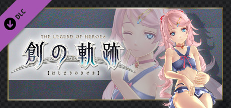 THE LEGEND OF HEROES: HAJIMARI NO KISEKI - Nadia's Special Costume "Sweet Devil Summer"