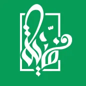 فارية خدمات ادارية عن بعد