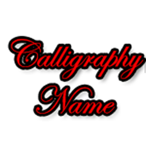Calligraphy Name - Name art