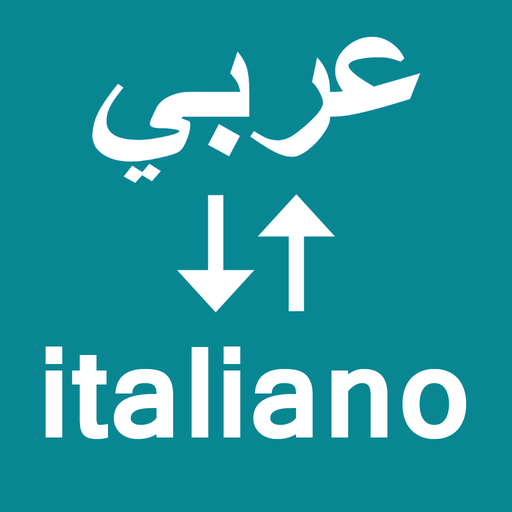 Arabic To Italian Translator