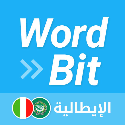 WordBit الايطالية