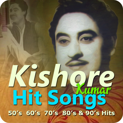 Kishore Kumar Hit Songs