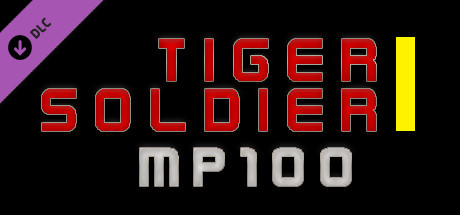 Tiger Soldier Ⅰ MP100