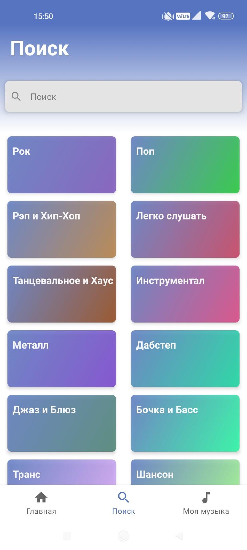 gallery