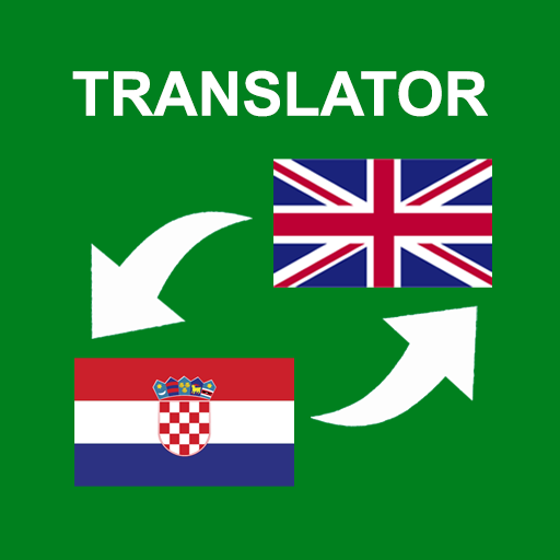 Croatian - English Translator