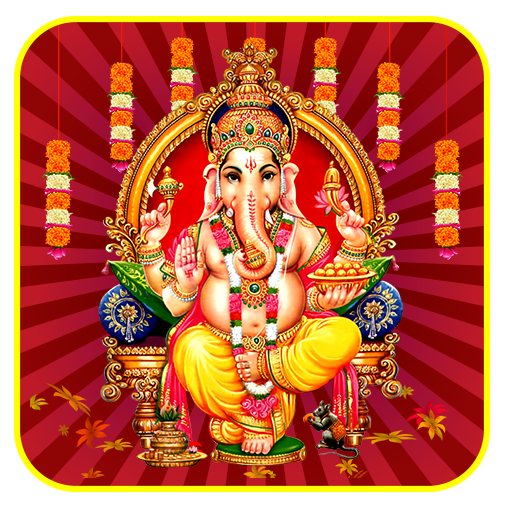 Ganesh Live Wallpaper