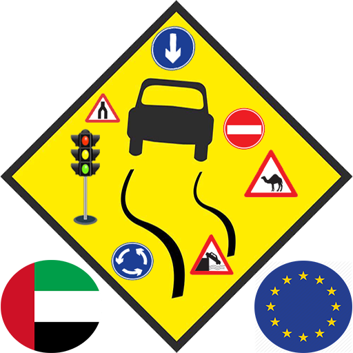 Road Signs & Driving Rules