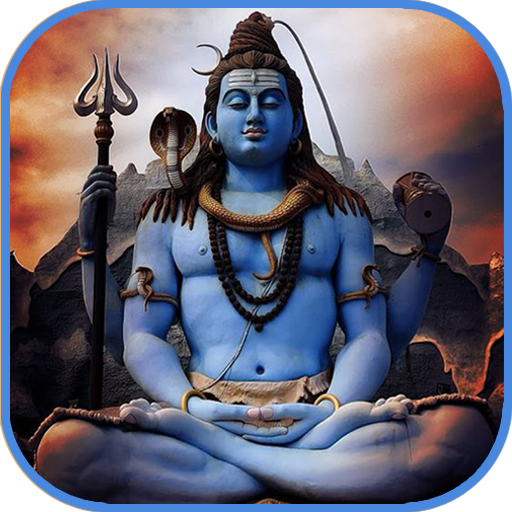 Bholenath Wallpaper HD, Shivji