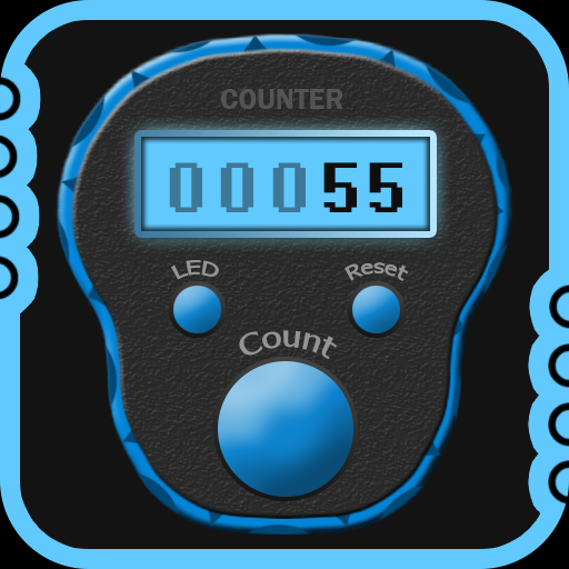 Digital Tasbeeh Counter