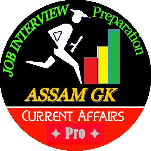 Assam GK 2025 -Exam and Prizes