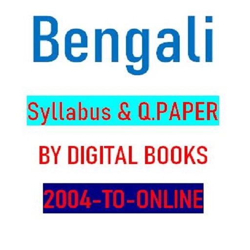 Bengali - question paper