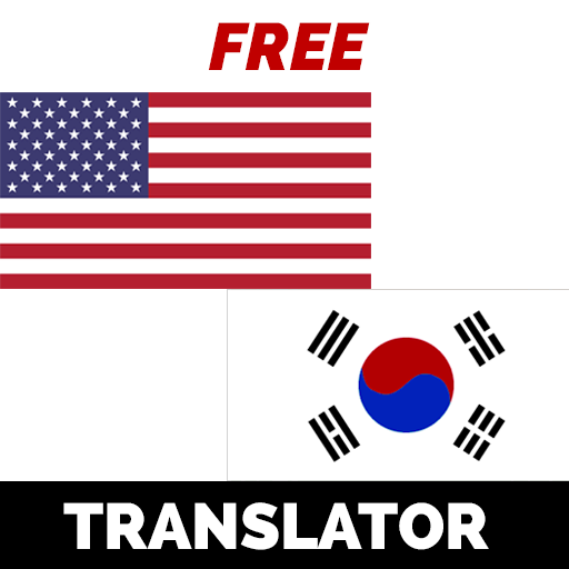 Korean English Translator