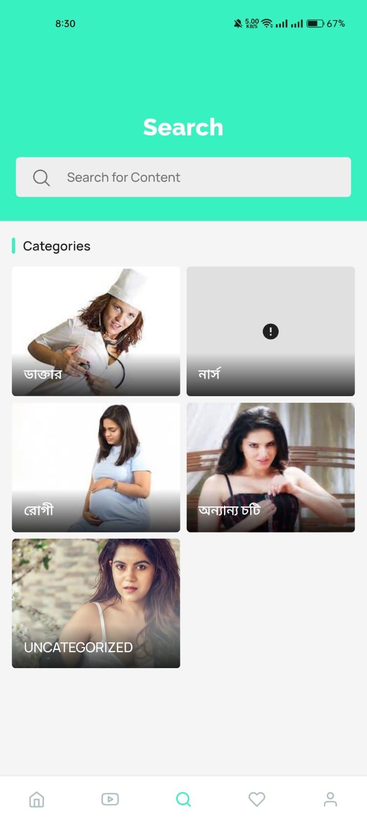 gallery