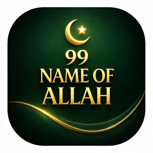 99 Name Of Allah With Wazifa
