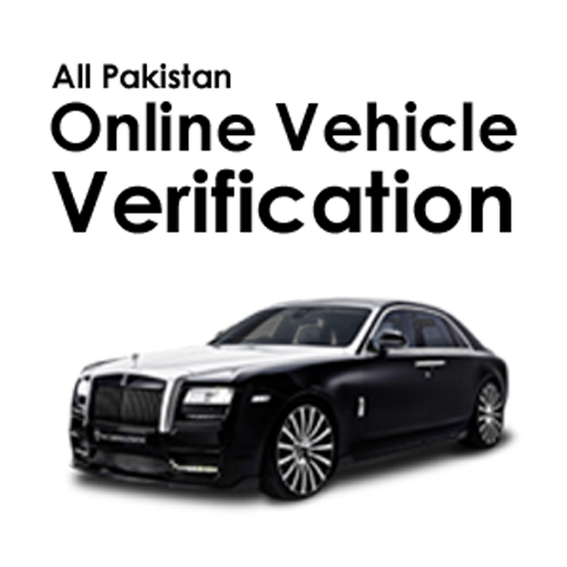 All Pakistan Vehicle Verificat