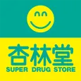 杏林堂薬局公式アプリ
