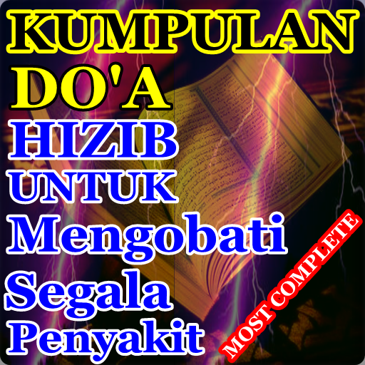 Kumpulan doa hizib mengobati b