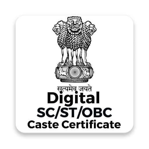 Digital Caste Certificate WB