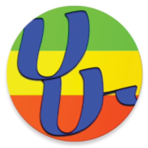 HaHu Amharic Keyboard