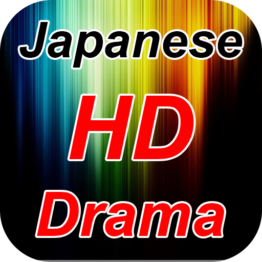 Japanese Dramas 2019