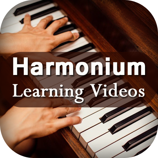 Harmonium Learning Video, Training Lesson Tutorial