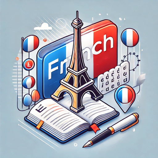 تعلم الفرنسية الكل في واحد