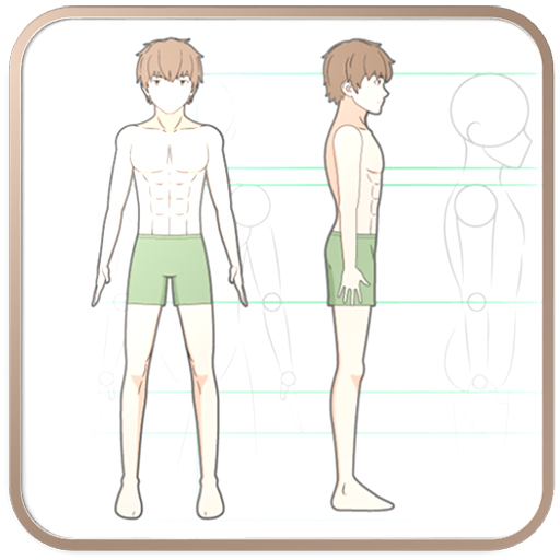 How To Draw Body