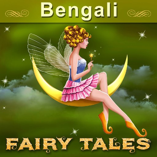 Bengali Fairy Tales