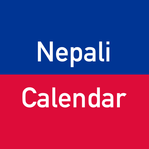 Nepali Calendar