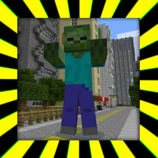 タイタンジャイアントゾンビMinecraft Mod