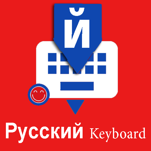 Russian Keyboard by Infra