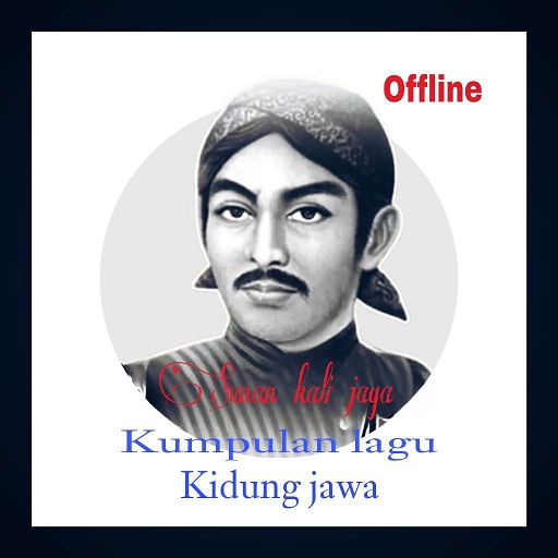 Kidung Wahyu Kalasebo