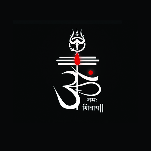 Mahakal Mahadev Wallpaper 4k