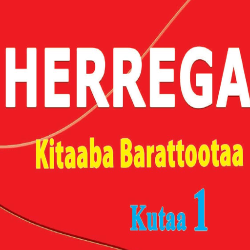 Herrega Kutaa 1ffaa