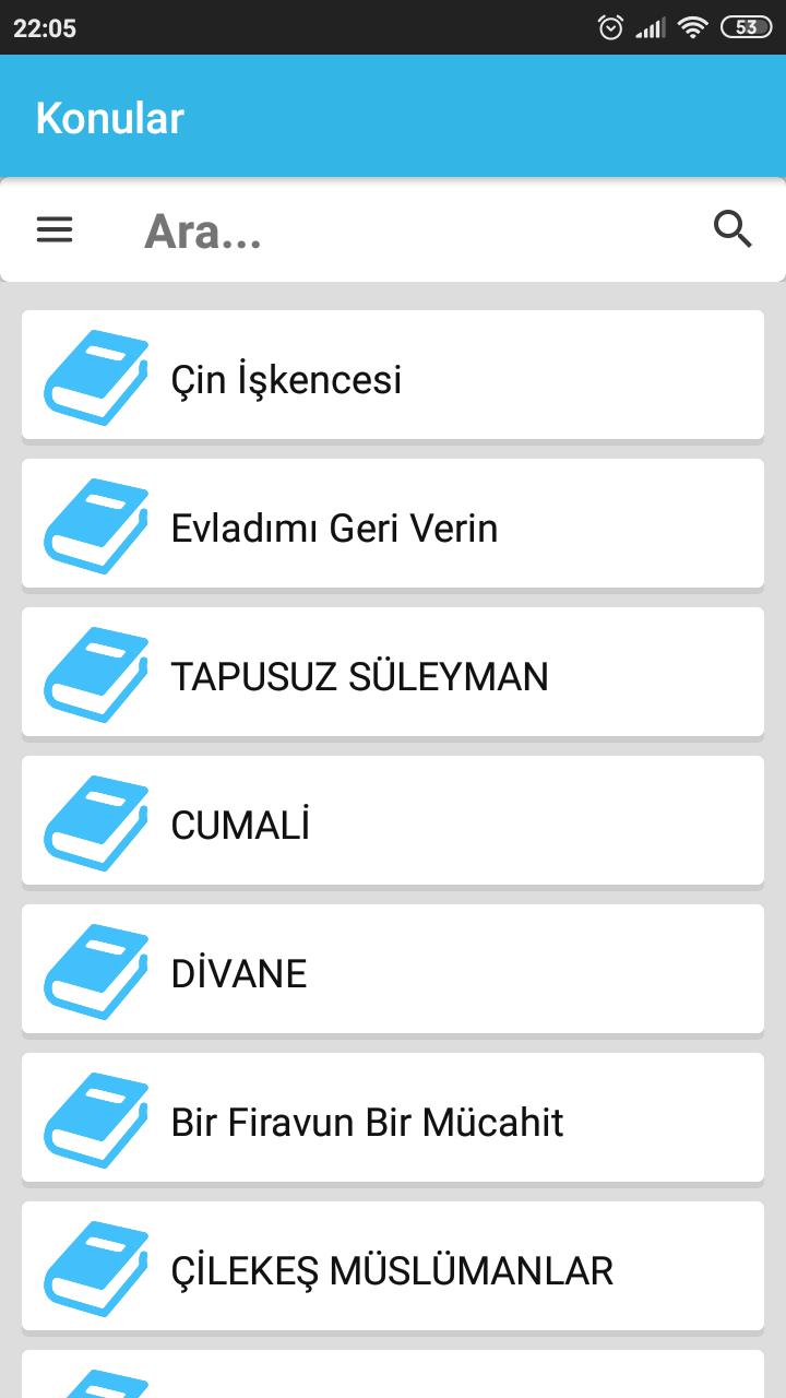 gallery