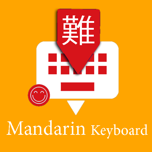 Mandarin Keyboard by Infra