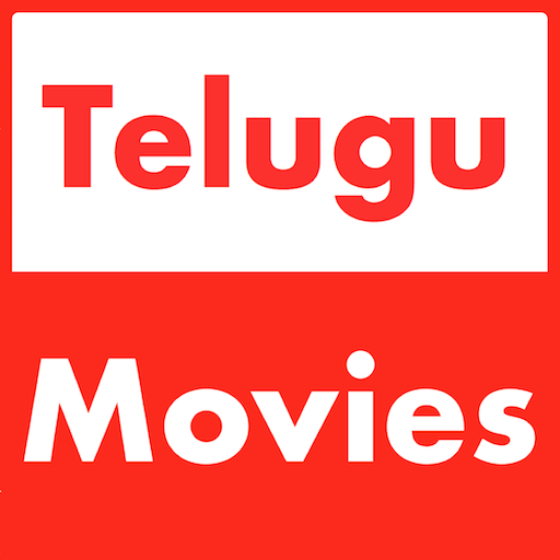 Free Telugu Movies